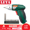 [苏宁自营]勒塔(LETA)工具 4.8V电动螺丝批充电螺丝刀家用充电式起子机 LT-LE903