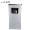 中腾海韵 灭烟垃圾桶 10L/个