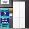 卖场同款松下 NR-W632CG-W 628升十字对开门冰箱 宽幅变温 APP智控 顶置压缩机 双循环 白色