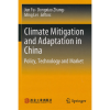 醉染图书Climate Mitigation and Adaptation in China--Polic