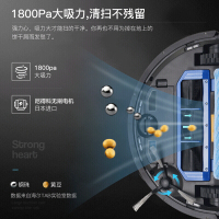 海尔(Haier) 扫地机器人 TAB-T750B家用全自动扫拖地神器一体机智能吸尘器吸小米粒