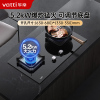 华帝(Vatti)5.2KW火力燃气灶天然气灶具 一级能效多维保护省心易洁i10089B(默认天然气,需液化咨询客服)