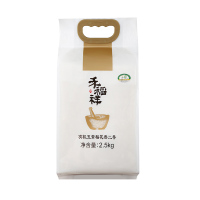 禾稻祥有机五常稻花香二号 (2.5KG)