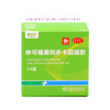 康利宁林可霉素利多卡因凝胶15g(10g:0.05g:0.04g)