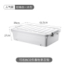 床底下收纳箱塑料特大号带轮衣服储物神器整理箱子扁平床底 人气款大号珍珠白带轮[61.5*39*17cm] 经济[1个装]