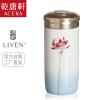 乾唐轩活瓷清心福莲随身杯双层300ml彩绘艺术女士陶瓷水杯 B2B商品
