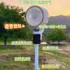新风空气循环扇[语音遥控驱蚊款]7