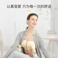 美德乐(Medela)新款百搭哺乳胸衣文胸 免手扶解放双手省时省力樱花粉/高级灰可选