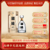 [升级版550ml]今世缘 国缘 四开幽雅醇厚型 白酒42度 550ml 单瓶装