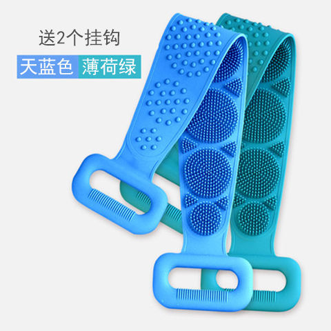 硅胶搓澡巾男女强力搓背搓泥搓灰神器长条后背皮洗澡沐浴刷子|2条装蓝+绿[送2个挂钩]