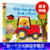 [友一个]英文原版 Sing Along with Me Old Macdonald Had a Farm 童谣机关操
