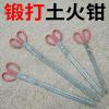 锻打红胶柄小号[约40cm] 土火钳家用物业垃圾夹清洁用具铁夹农村烧火实用工具烧烤煤炉