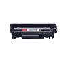 中盈惠彩 硒鼓 HC-Q2612A(专业版)适用HP1010 1012 1015 1018 1020 黑色2000页支