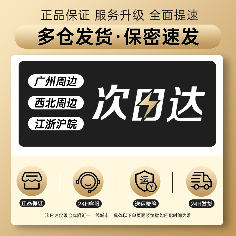 情趣用品夫妻共用床上助爱工具椅子肛塞产卵器计生激情房趣尿道棒