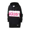 adidas阿迪达斯三叶草女装运动服休闲连帽卫衣FH7564