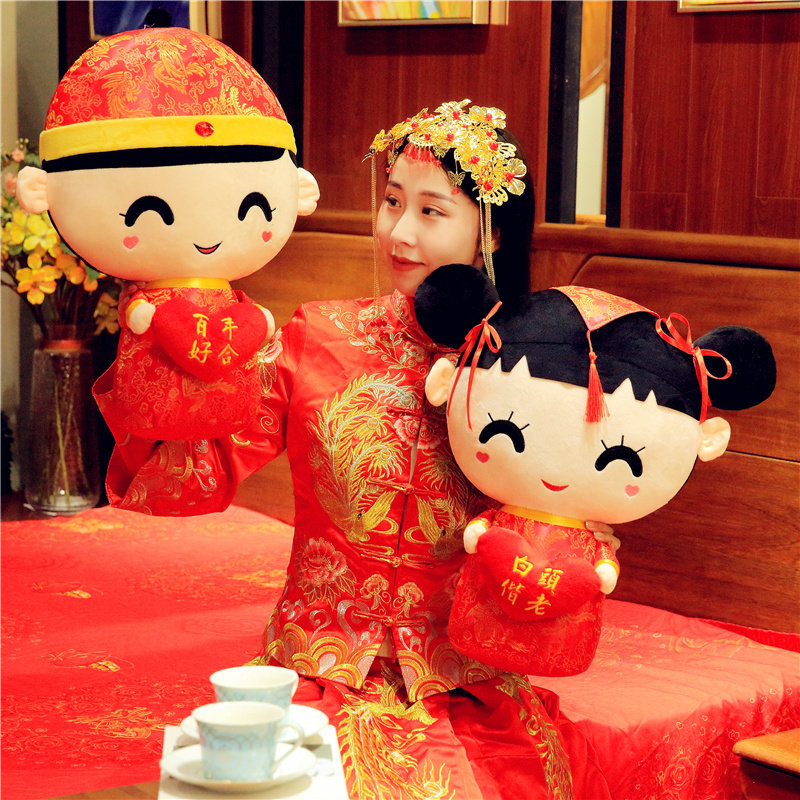 瑞仕兹结婚压床娃娃婚庆娃娃一对新款娃娃公仔新婚大号情侣送闺蜜喜娃