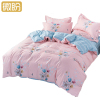 微盼 床上用品三件套 1.2m床/套床上用品 1.2m床/套