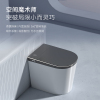 全自动翻盖马桶无水压限制52CM小户型家用一体式智能座便器