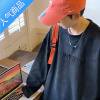 喻娄麂皮绒长袖t恤男秋季潮牌钢印字母上衣宽松ins潮流港风情侣打底衫T恤