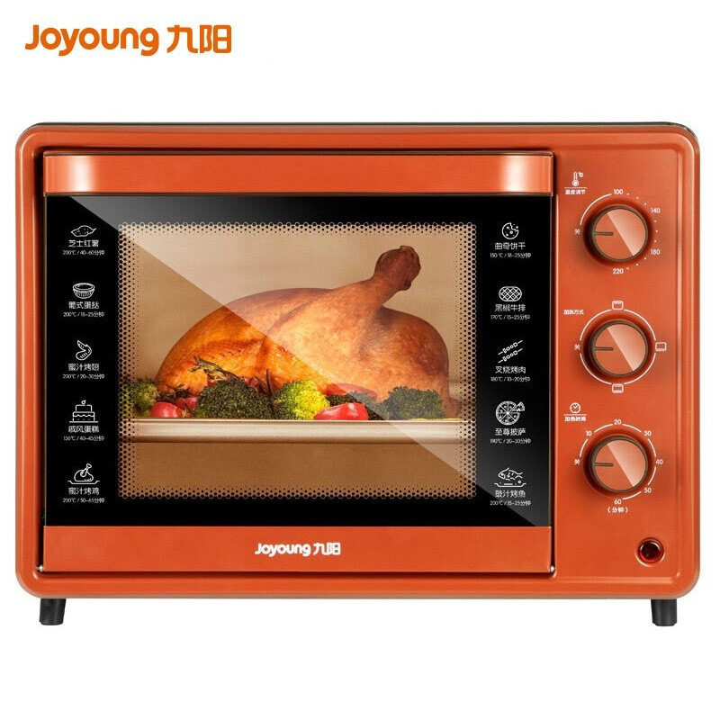 九阳 Joyoung 电烤箱家用多功能专业32L大容量烘焙电烤箱精准定时控温专业烘焙易操作烘烤面包 [颜值]机械操控