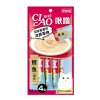 伊纳宝啾噜猫零食鲣鱼 14g×4条