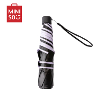 名创优品(miniso) 超轻黑精灵三折铅笔伞单人晴雨伞防风ins手动