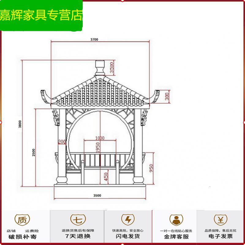 仿古四角凉亭户外花园庭院防腐木实木家用别墅楼顶室外亭子简约新款