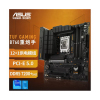 华硕(ASUS)TUF GAMING B760M-PLUS 重炮手主板 支持DDR5 CPU 13600KF/13400F(Intel B760/LGA 1700)