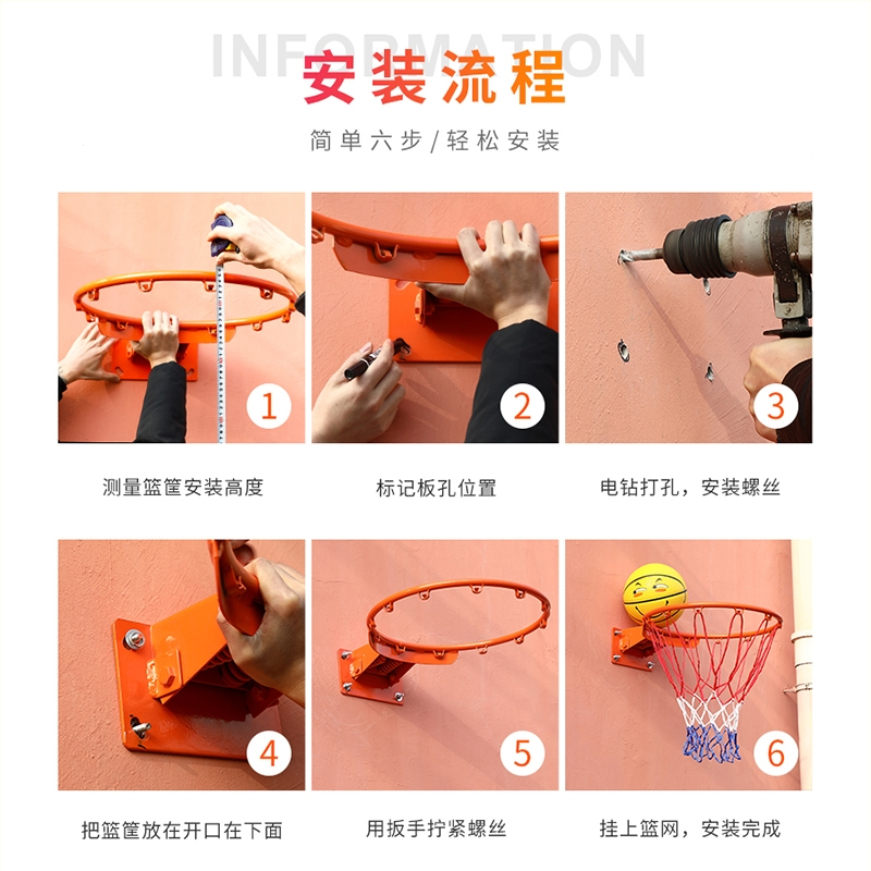 户外篮球架标准篮球框挂式闪电客儿童室内室外篮圈家用成人篮筐