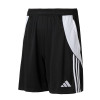 adidas阿迪达斯男装 新款足球训练短裤跑步运动裤健身舒适透气休闲裤IP1951 ZP