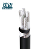 沈迈 铝芯铠装电缆 ZC-YJLV22-5*16mm² /米