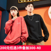 [1折价42.9元叠加优惠券]唐狮春季新款情侣卫衣男女同码圆领宽松情侣装外套国潮in