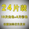 仿丝瓜络洗碗老丝瓜筋洗碗巾厨房丝瓜瓤刷碗百洁布海绵擦锅神器
