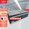 澳柯玛商用组合展示柜大容量玻璃门卧式岛柜市高端冻品柜 铜管低温负20度牛肉雪糕急冻柜IHCF-D1908ECVA