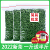 发1.5斤 安溪铁观音新茶浓香型2025新茶春茶乌龙茶茶叶散装750g