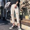 梵克公牛破洞牛仔裤男潮牌常规小脚坠感阔腿9分九分裤韩版潮流裤子港风ins