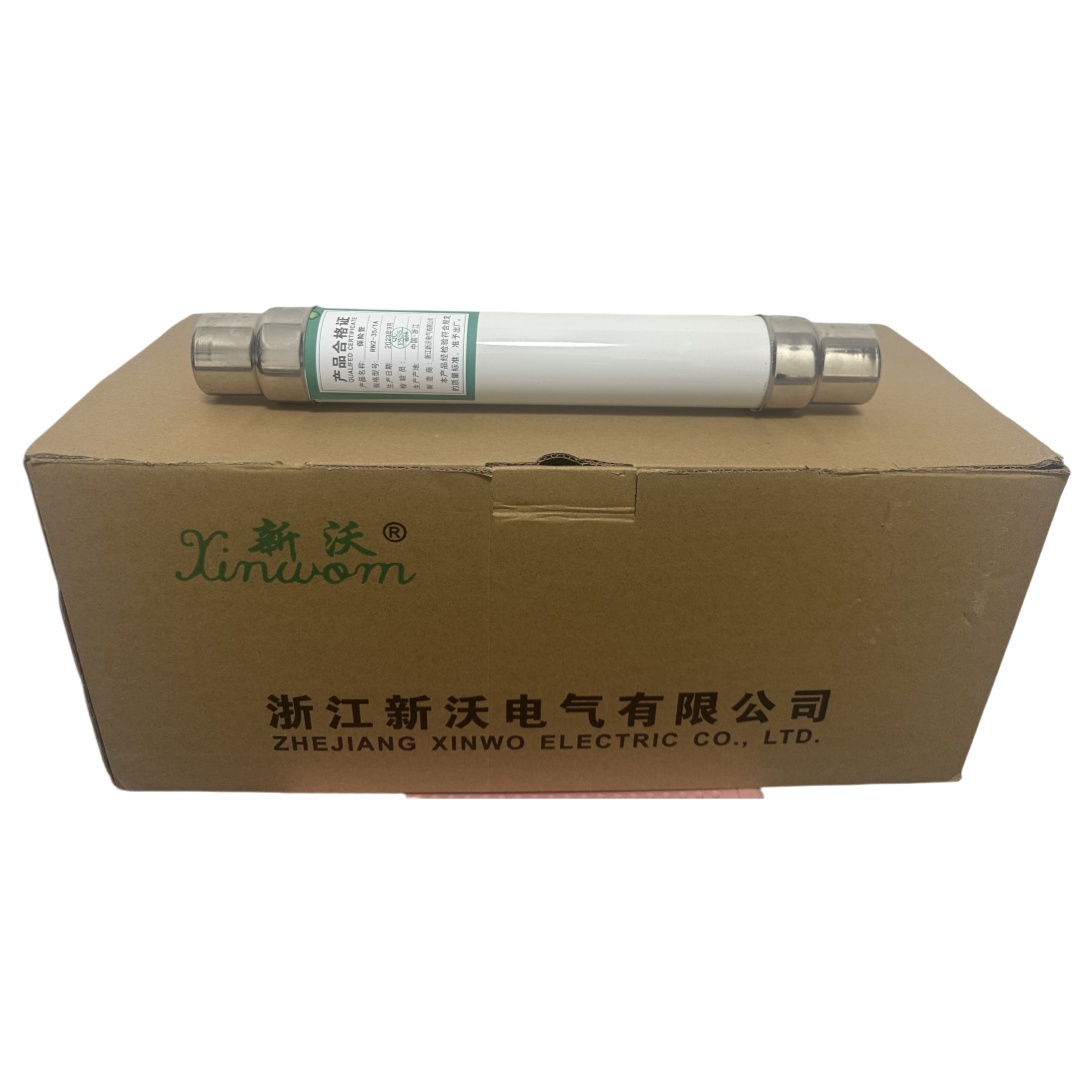新沃 XINWOM 保险管 RN2-35/3A 根高清大图