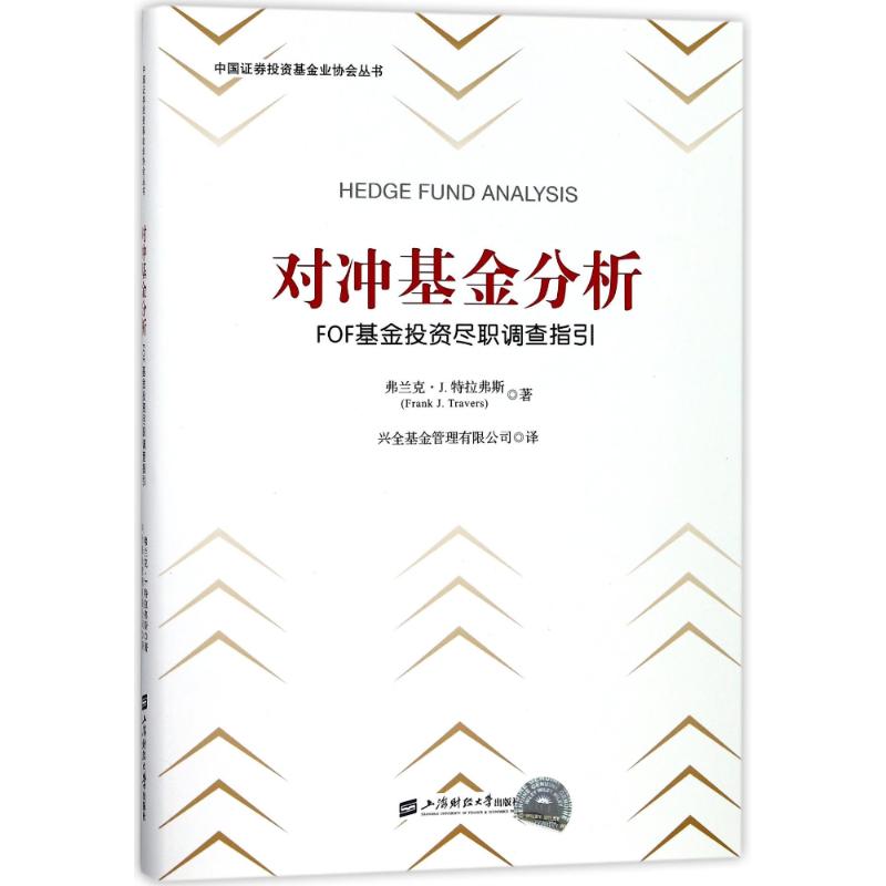 广工获批2项国家彩票平台- 彩票网站- 彩票APP下载 【官网推荐】自然科学基金原创探索计划项目