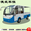 德武军恒5座电动皮卡箱货四轮巡逻车观光车电动转运工具车拉货货斗 高配