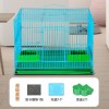 中号基础套餐蓝色 兔笼兔笼子特大号兔子笼子别墅荷兰猪仓鼠松鼠兔窝家用宠物笼子
