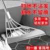 魔术扫把扫地头发地刮地板清理家用拖把厕所浴室卫生间刮水器