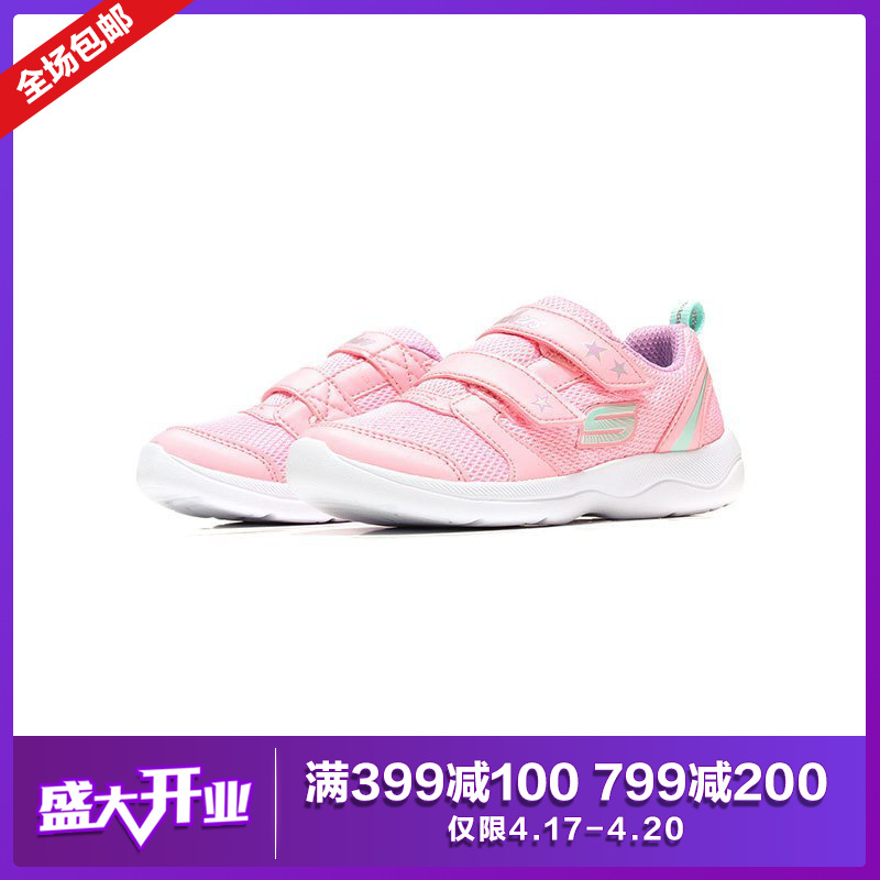 Skechers斯凯奇女小童休闲鞋新款粉色低帮运动鞋82119N