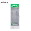 松润智能 商用留样柜 学校医院厨房用 立式留样柜 TD3705DF 留样柜380L