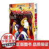 [正版书籍]新世纪福音战士6 第四适任者--新版