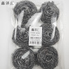 钢丝球不锈钢清洁球家用厨房洗碗钢丝球钢丝棉碗刷锅铁丝球