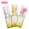 BOBO尼龙奶瓶刷/奶嘴刷 婴儿奶瓶清洁刷BS206 颜色随机一支发