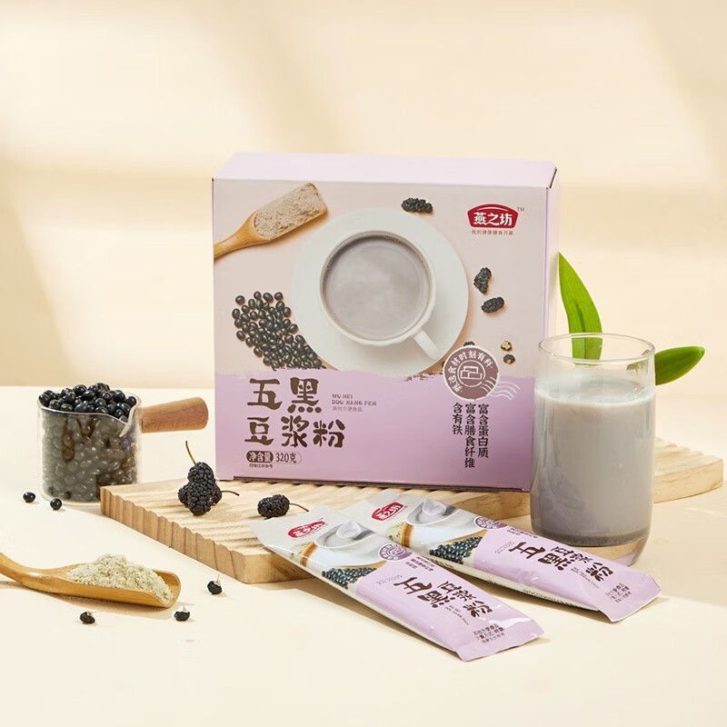 燕之坊 五黑豆浆粉( 320g盒装,条状粉)