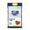 中粮 五湖优选东北大米5KG/袋