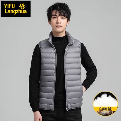 伊夫狼爪冬季新款羽绒服男士马甲时尚立领坎肩轻薄羽绒背心男上衣50鸭绒 50181灰色 4XL（建议185到200斤）