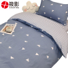 筱影 床上用品六件套 1.0m 套